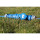 Camping Verlängerungskabel mit CEE Camping Stecker und Kupplung blau 230V 16A 2,5mm² in strahlendem Blau – Stabil & Zuverlässig – „Made in Germany“ 10 Meter